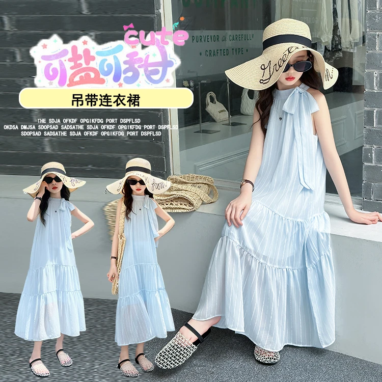 （连衣裙）女童连衣裙夏款2025新款童装夏装网红中大童儿童装裙子