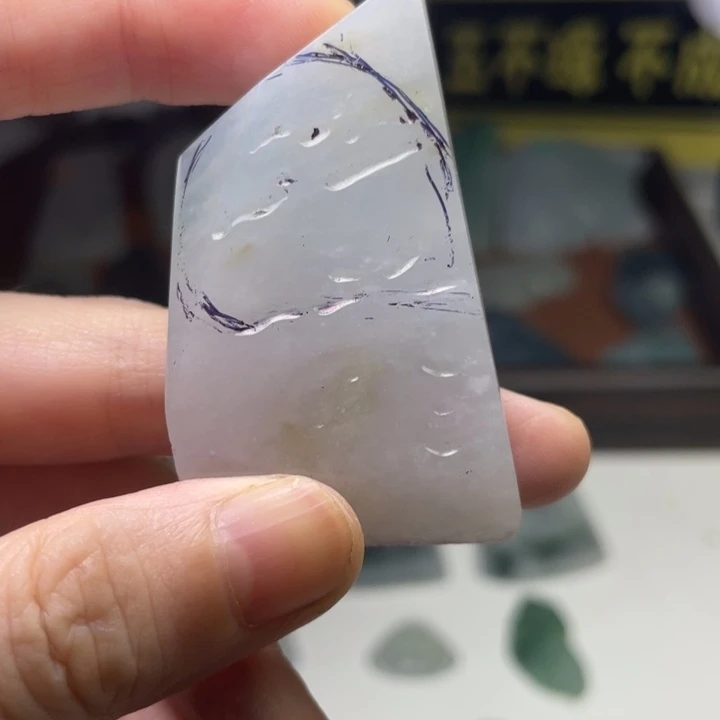 定制翡翠未镶嵌原材料