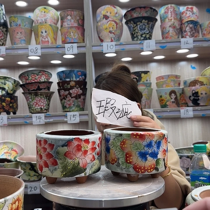 紫砂花盆瑕疵瑕疵955