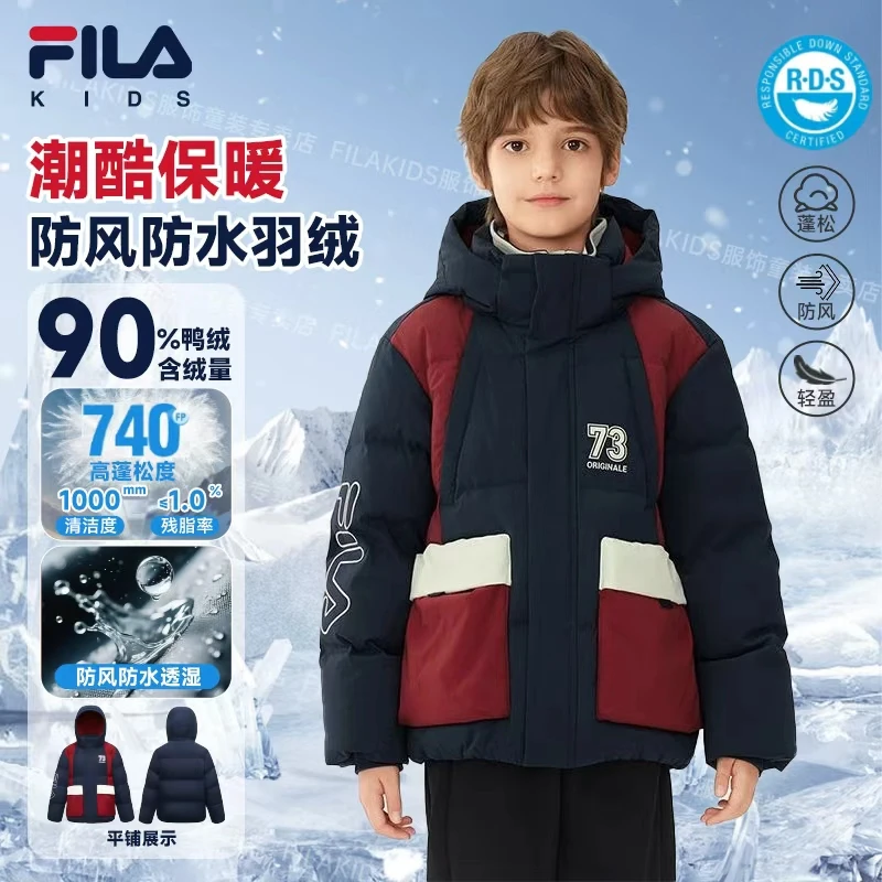 FILA斐乐儿童【90鸭绒】冬季新款中大童经典保暖羽绒服K12B541910
