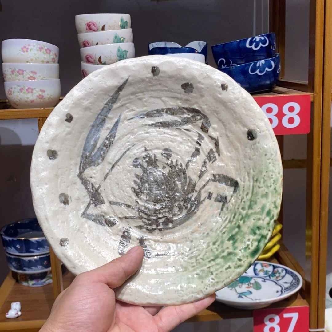 瓷片全场满28元包邮，第148