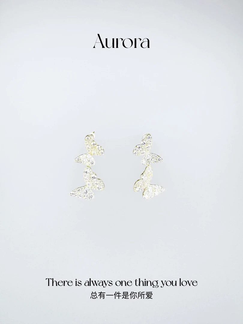 铜合金锆石耳饰 Aurora/法式轻奢小众流苏蝴蝶结满钻耳钉