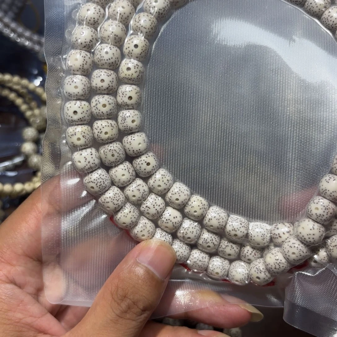 ****哈星月菩提手串星月原生态10