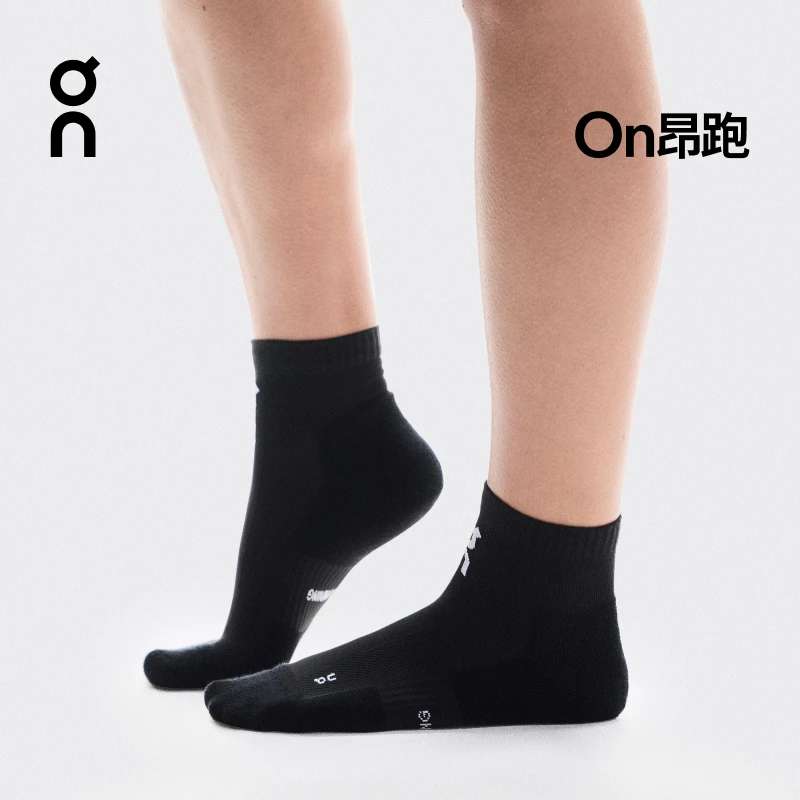 On昂跑Core Run Sock Mid 2P 2025男女款中帮跑步袜两双组合