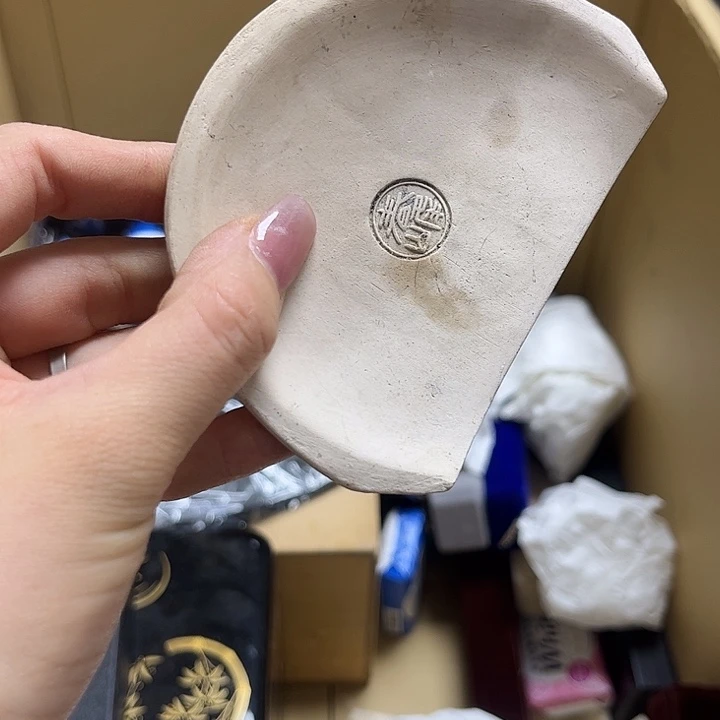 瓷片曲**幽这是一个人