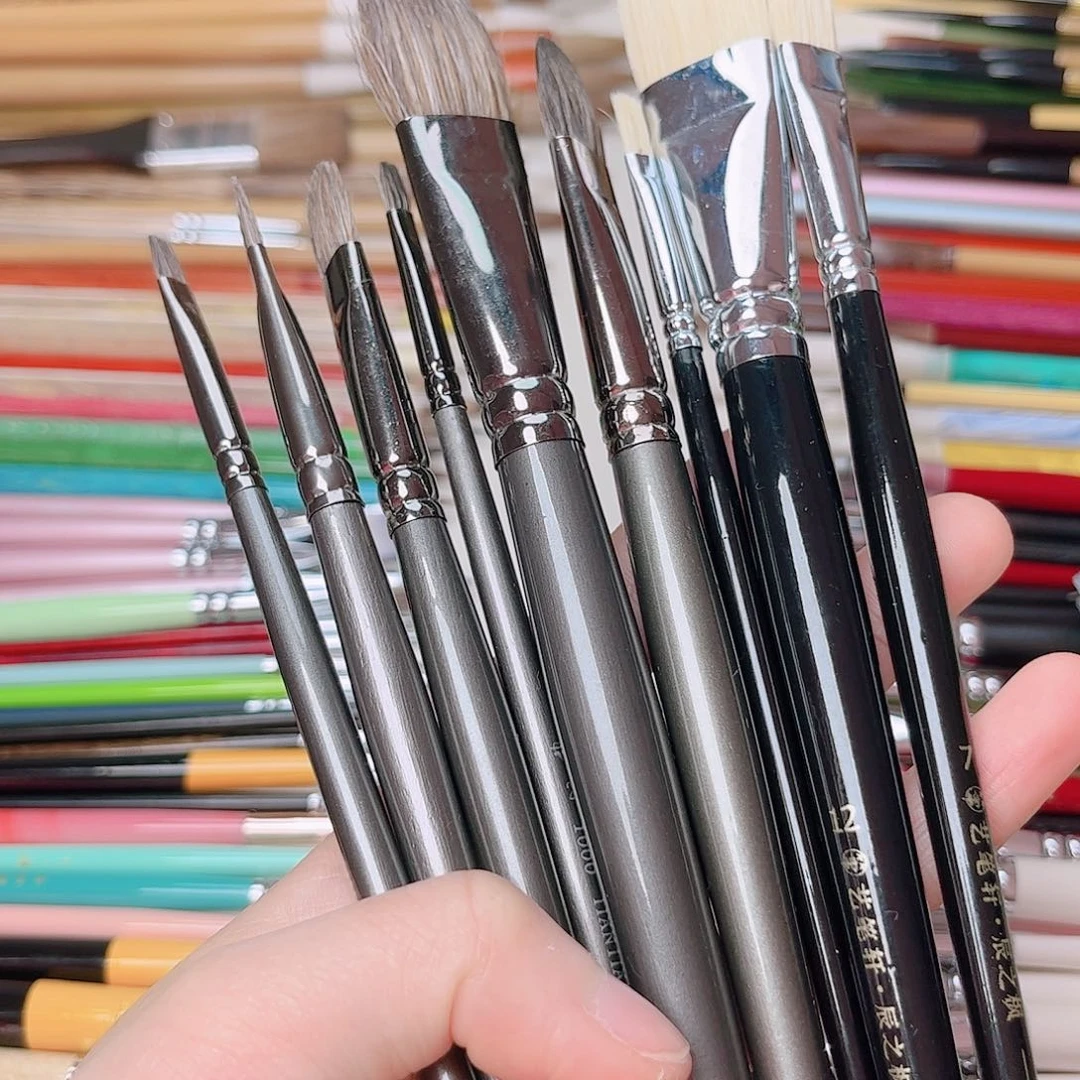 艺笔轩画笔组合9支