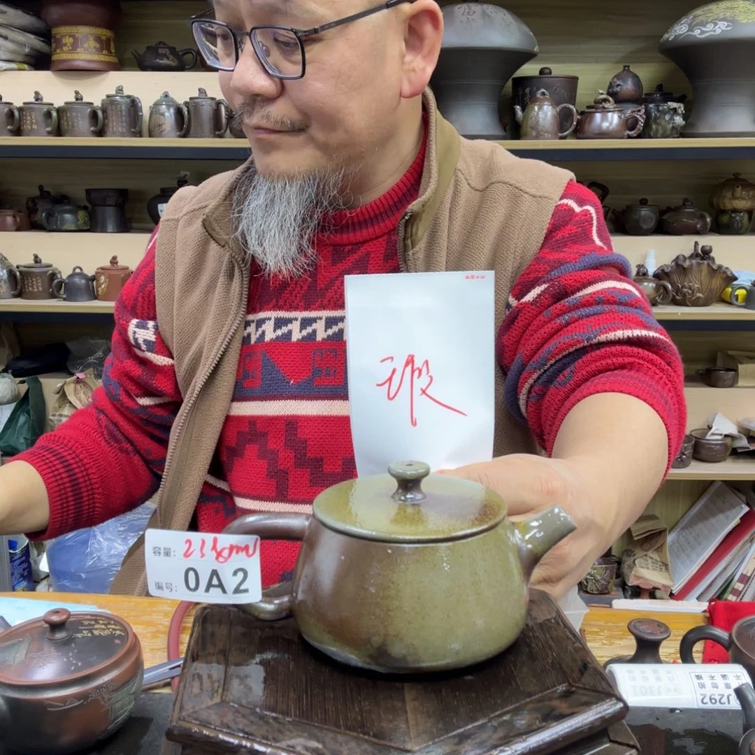 壶老韩坭兴陶直播闪购壶