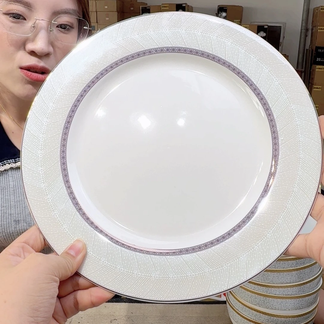 骨瓷10.5英寸平盘27cm2个不忒不还