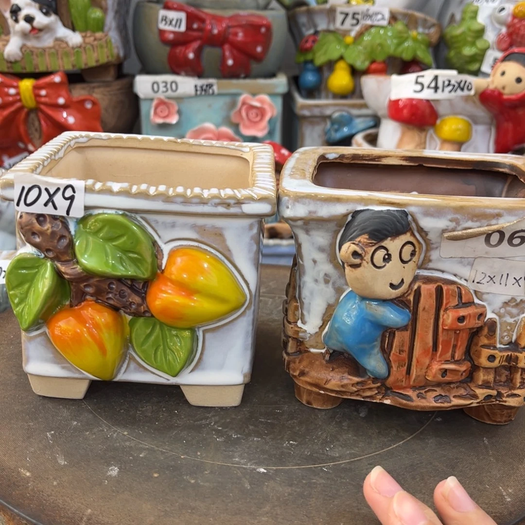 凑满15包邮发货发货