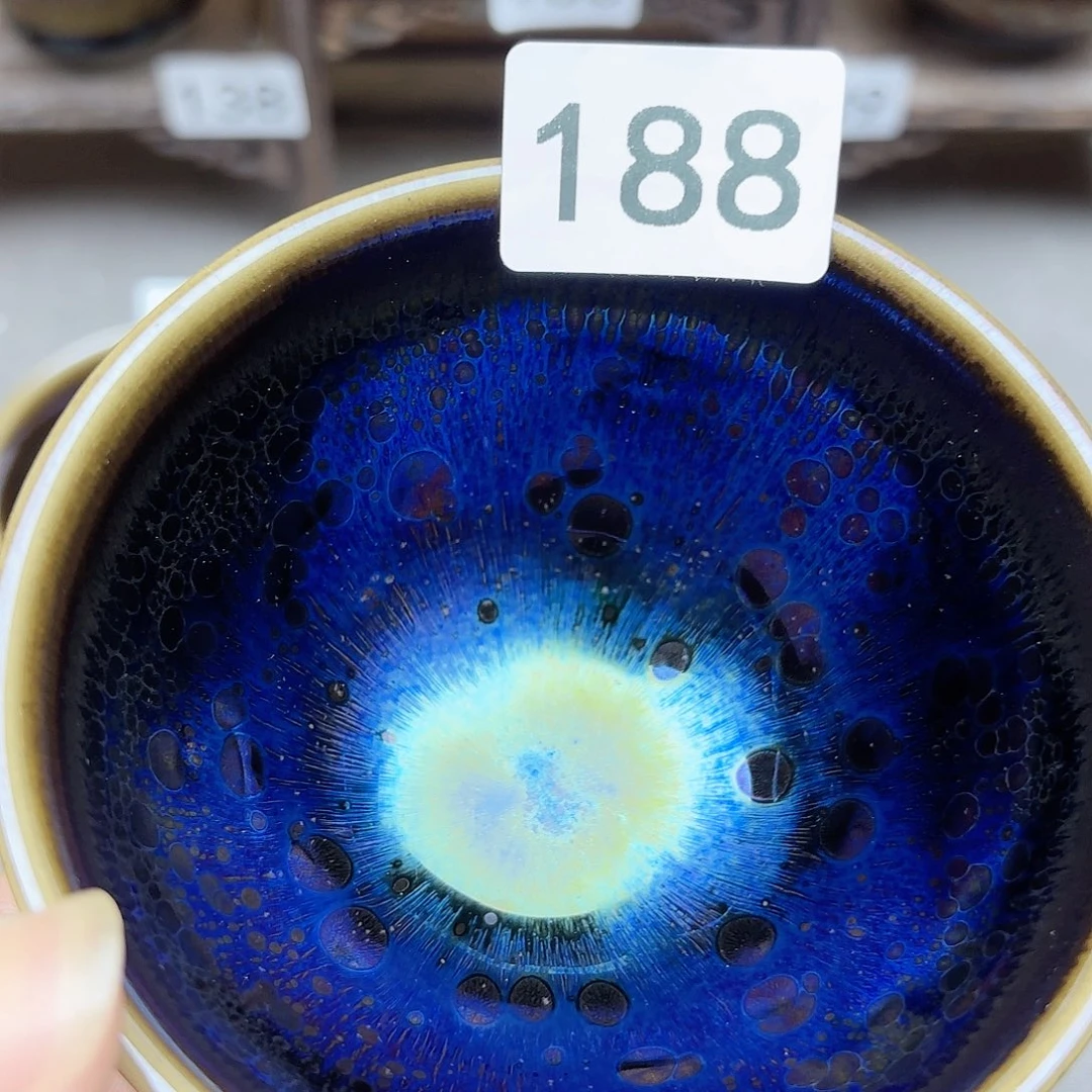 茶盏耀变 主人杯