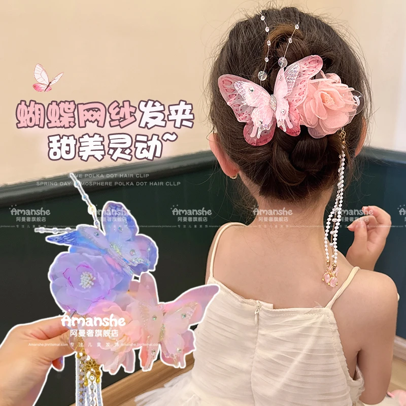 儿童蝴蝶结流苏花朵六一公主盘发马尾夹子发卡新款不伤发女孩头饰