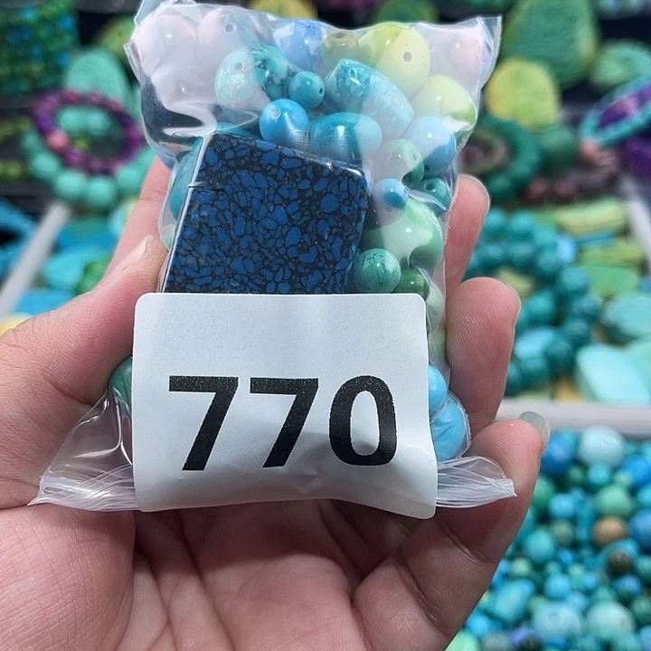 菱锰矿未镶嵌珠宝半成品