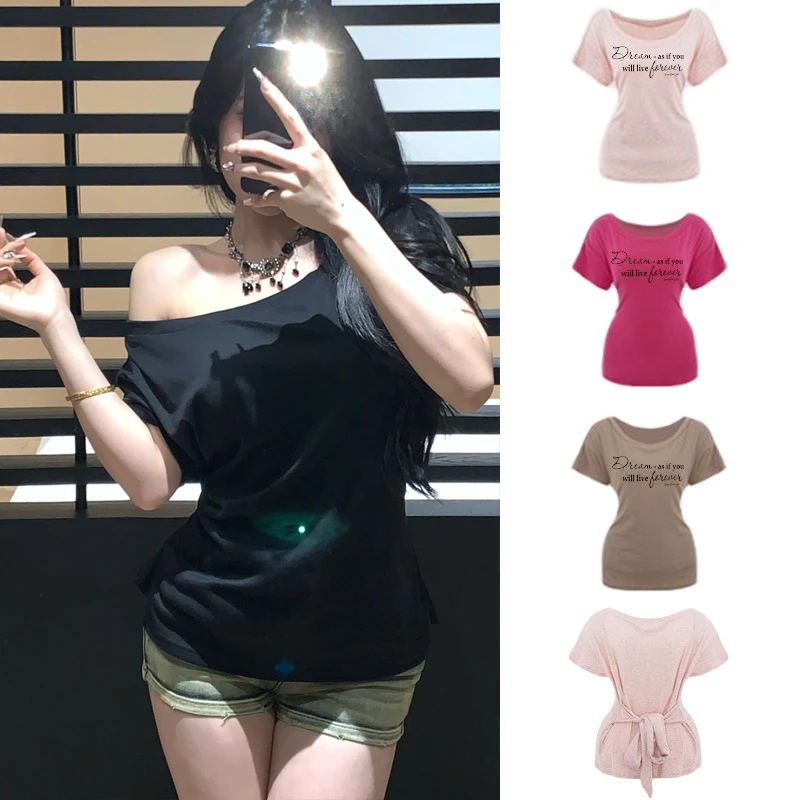 纯欲辣妹风露肩上衣宽松慵懒显瘦一字肩绑带掐腰设计感短袖t恤女