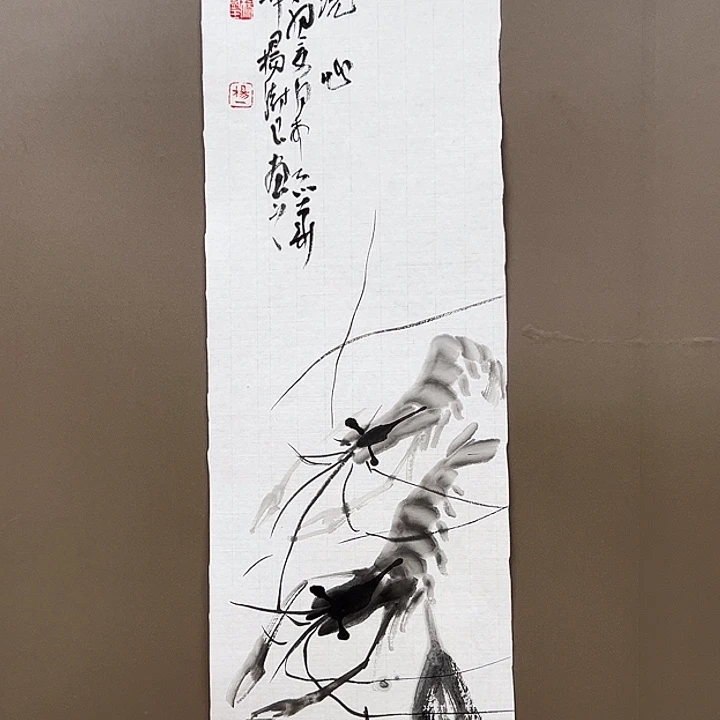 国画55555555555555555555