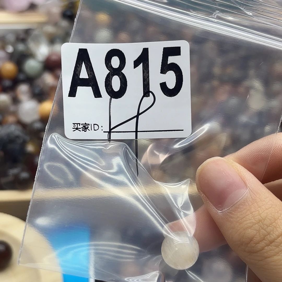 嘟***~未镶嵌珠宝半成品紫晶815