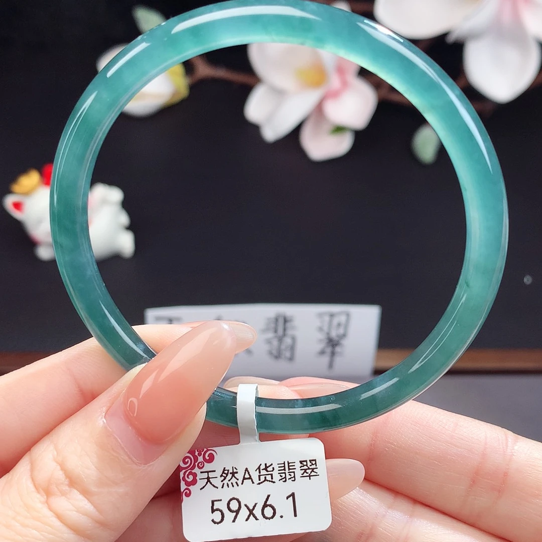 翡翠手镯（圆镯）未镶嵌