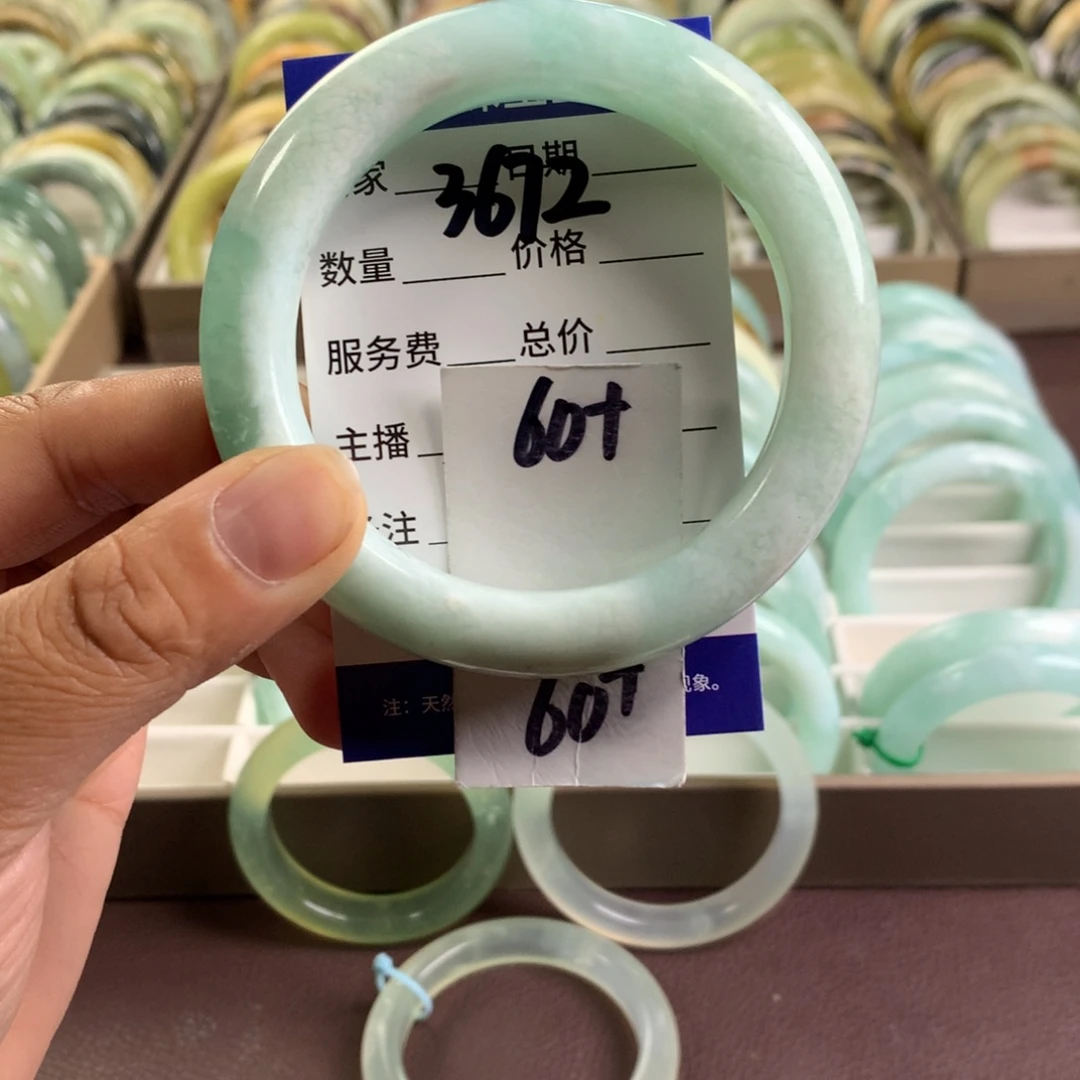 蛇纹石玉未镶嵌手镯3672