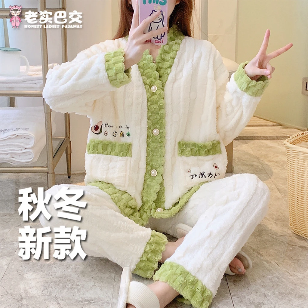 珊瑚绒睡衣女士冬季长袖加厚加绒保暖可外穿冬天家居服法兰绒套装