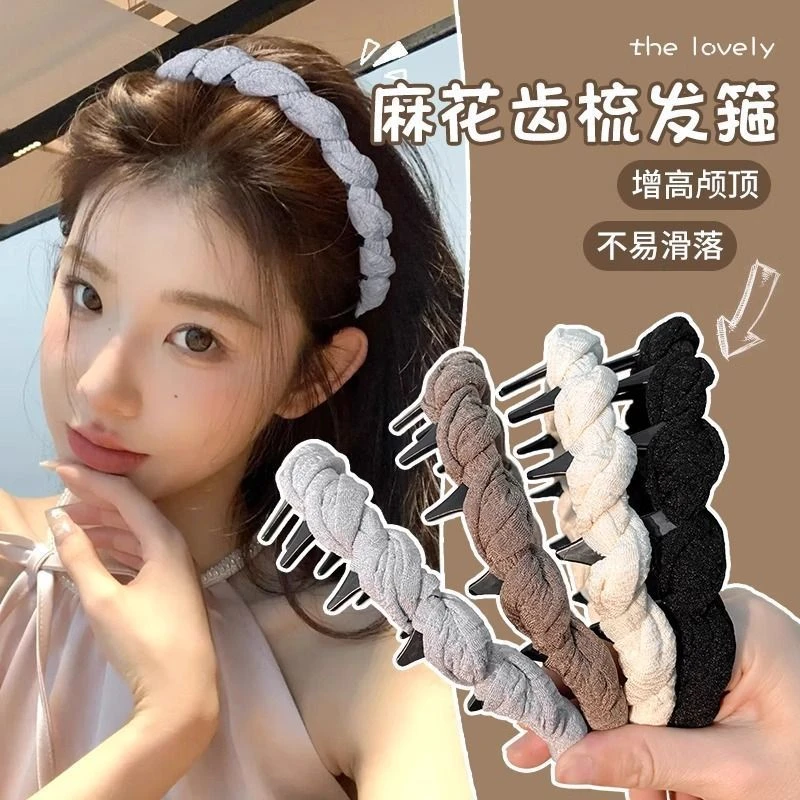 日韩波浪发箍女2025新款高颅顶洗脸带齿发卡布艺防滑发捆头箍头饰