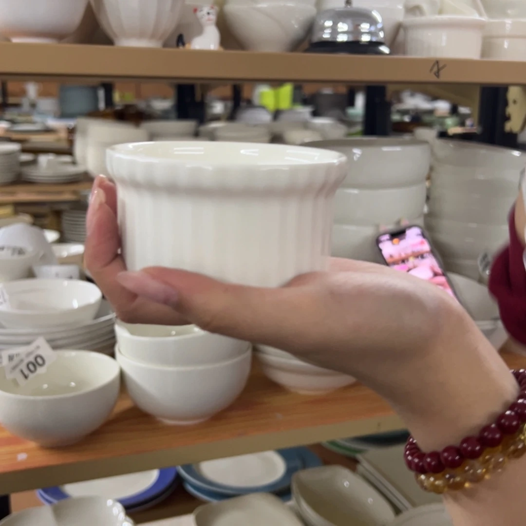 新骨瓷185瑕疵慎拍暖白罗马柱全标rd皇家全标3.5寸小碗