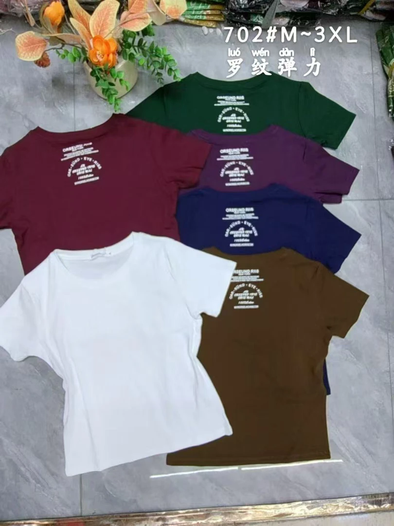 新款秋款显白气质百搭上衣702