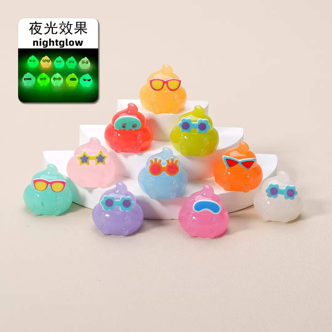 对对碰【果冻眼镜粑粑夜光摆件】