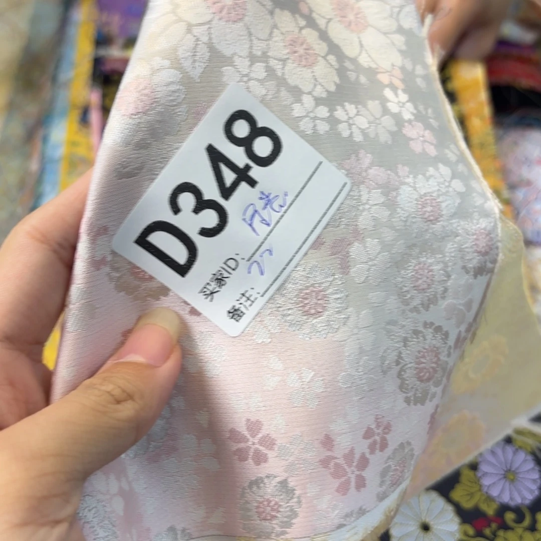 星****蚕丝348wyxyxblwww