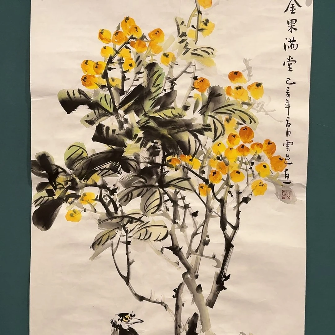 国画云邑老师的作品