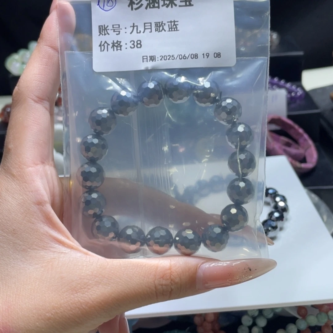 水晶手链未镶嵌手串