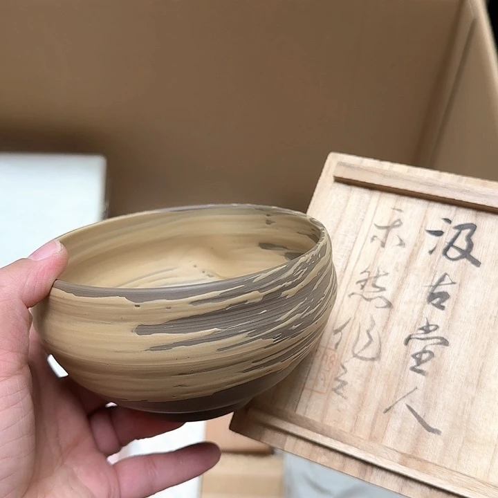 瓷片哈哈哈哈哈哈哈