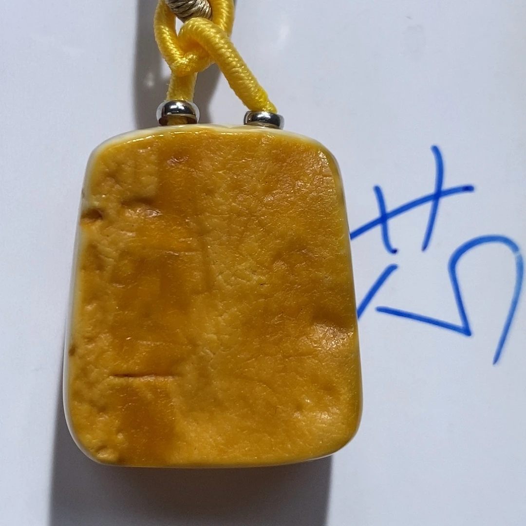未镶嵌定制琥珀蜜蜡