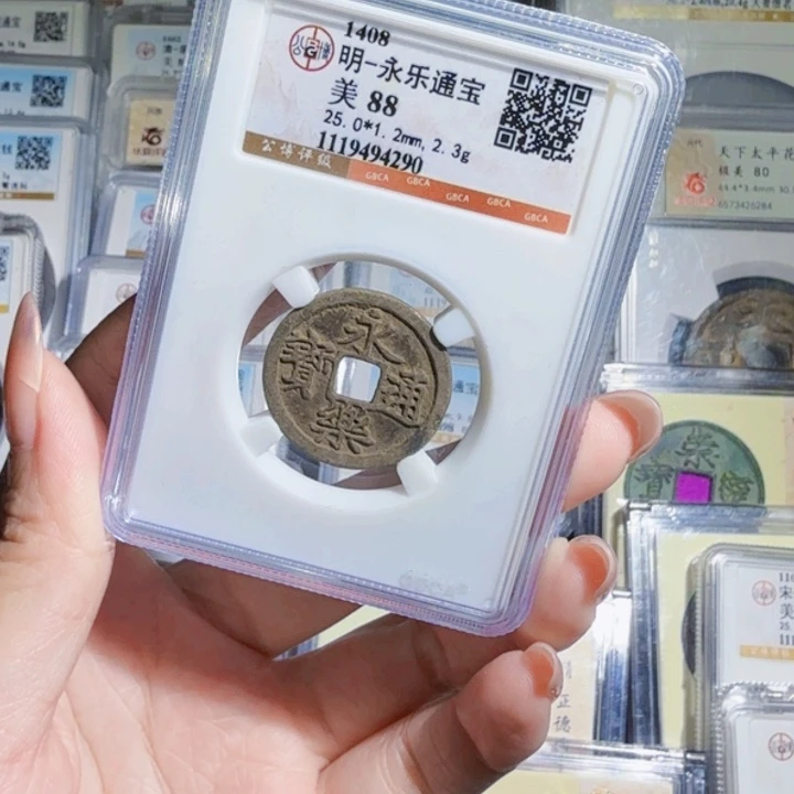 铜As历朝历代，4290