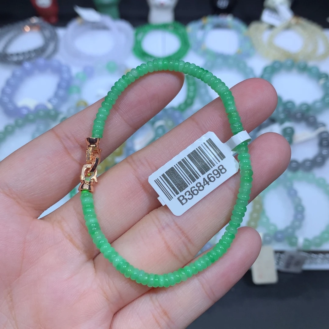 翡翠未镶嵌手串天然