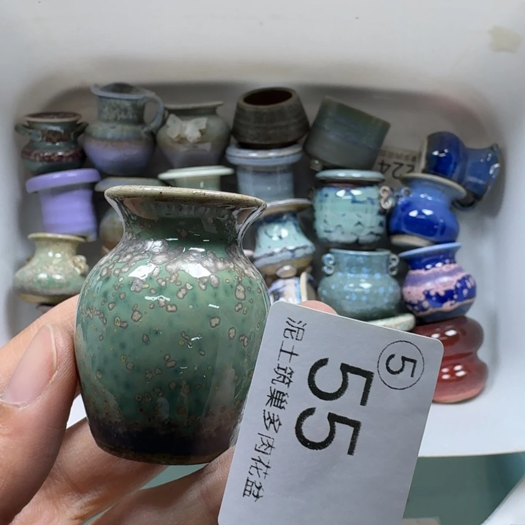 陶瓷艺术设计与制作