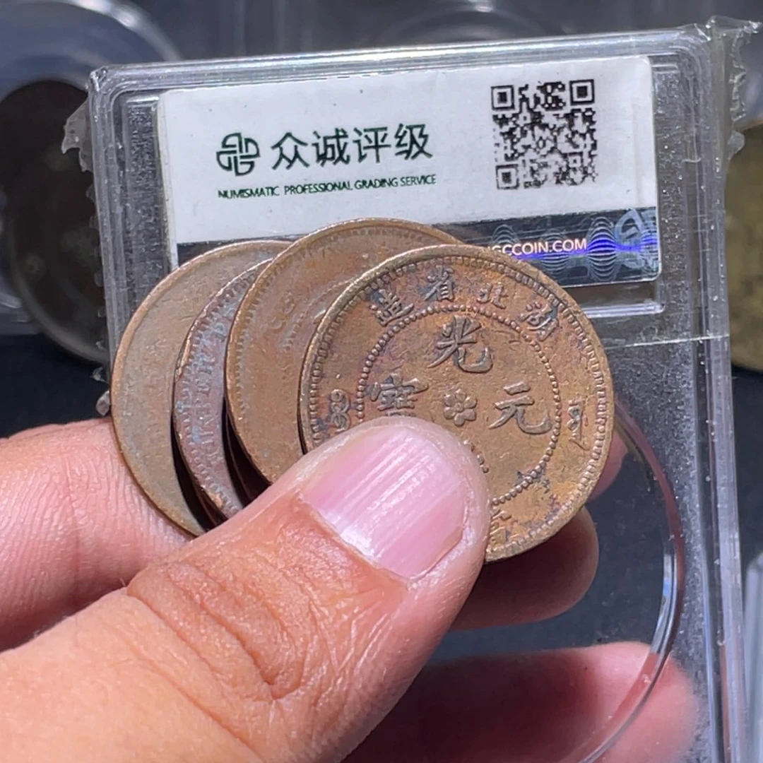 无***名金属汇通天下汇通柴007