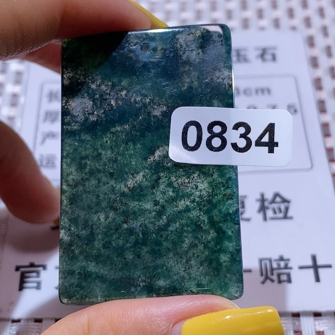 玛瑙/玉髓颈饰合金张*仙