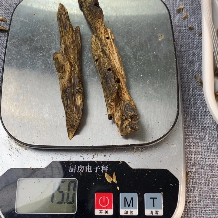 沉香碎屑沉香原材料