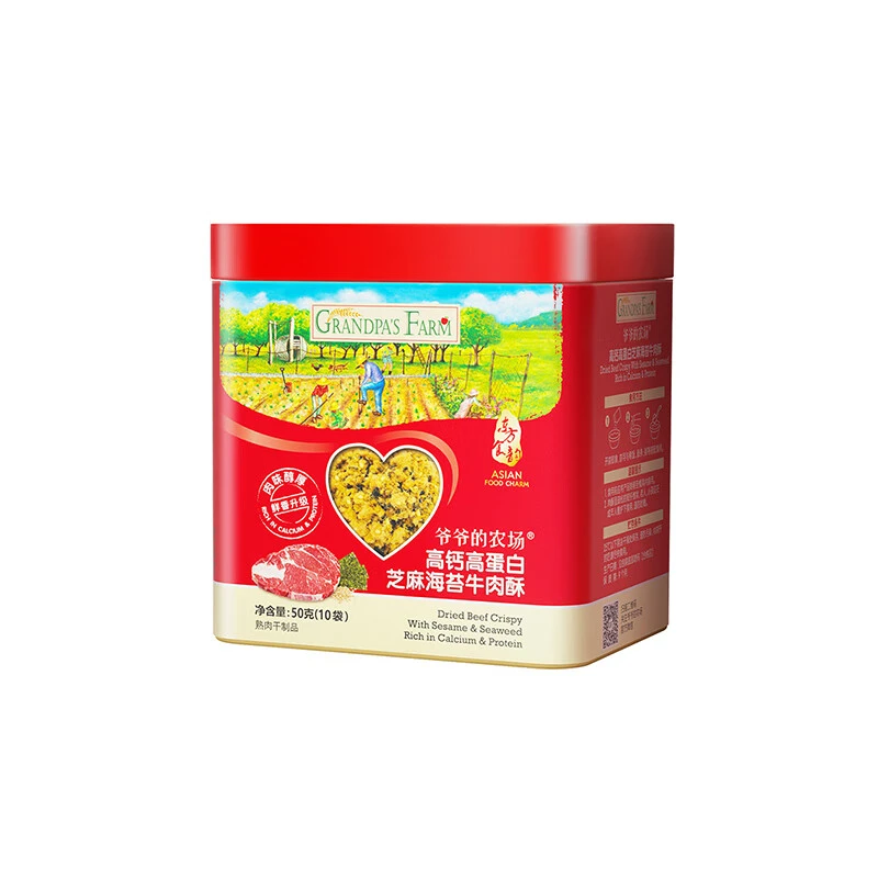 爷爷的农场 芝麻海苔高蛋白牛肉酥 50g