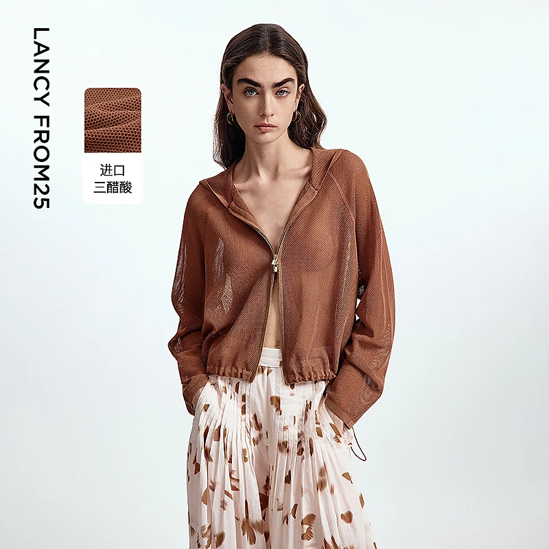 【漾25系列】朗姿连帽毛针织衫度假风开衫气质2025年夏季新款罩衫