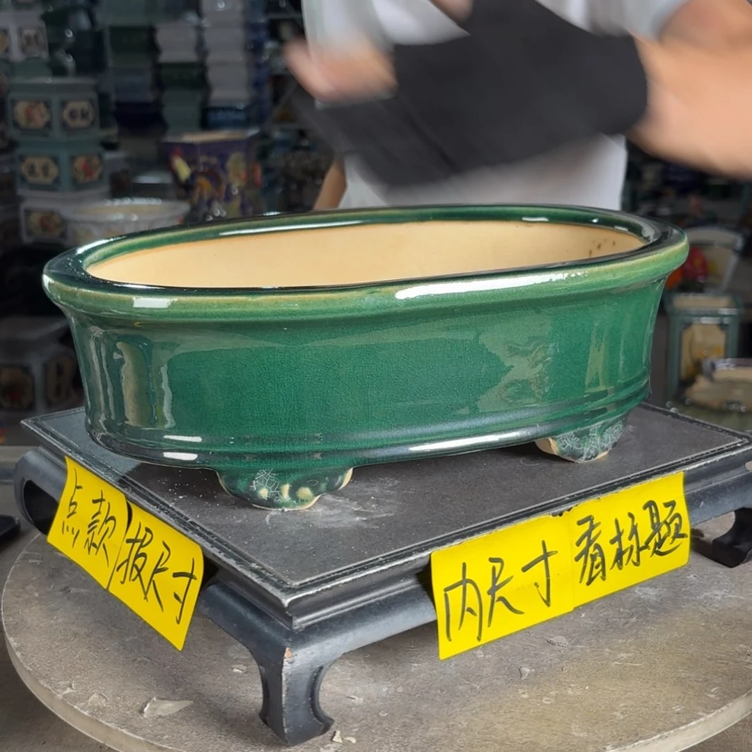 一风堂石湾花盆 内30*20*8微瑕