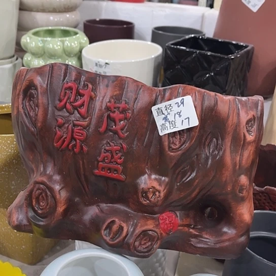 多肉绿植陶瓷花盆9.9包邮，有孔