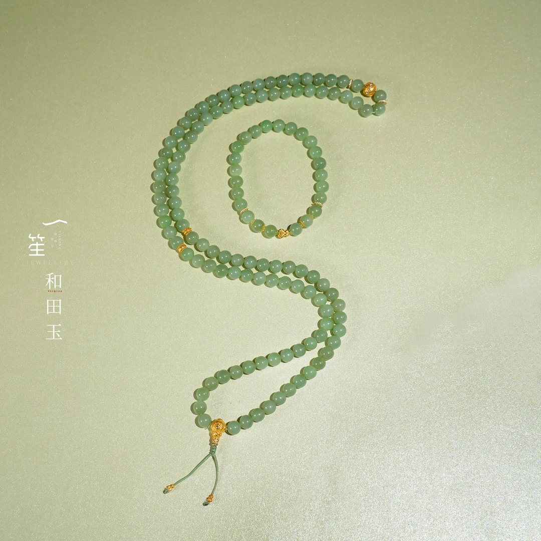 【一笙 · 臻藏】收藏级和田玉碧玉手链项链套装裸约7mm  DY7242