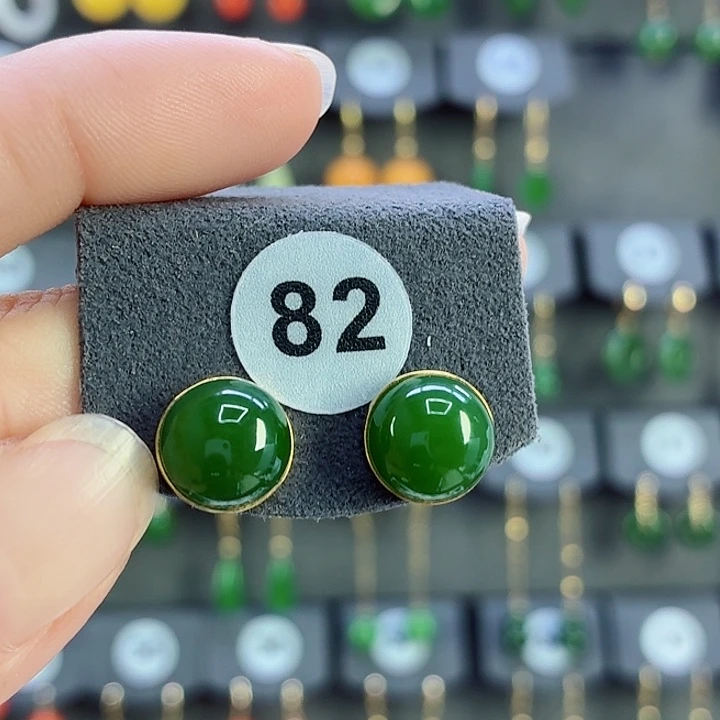 和田玉18K金镶嵌耳饰