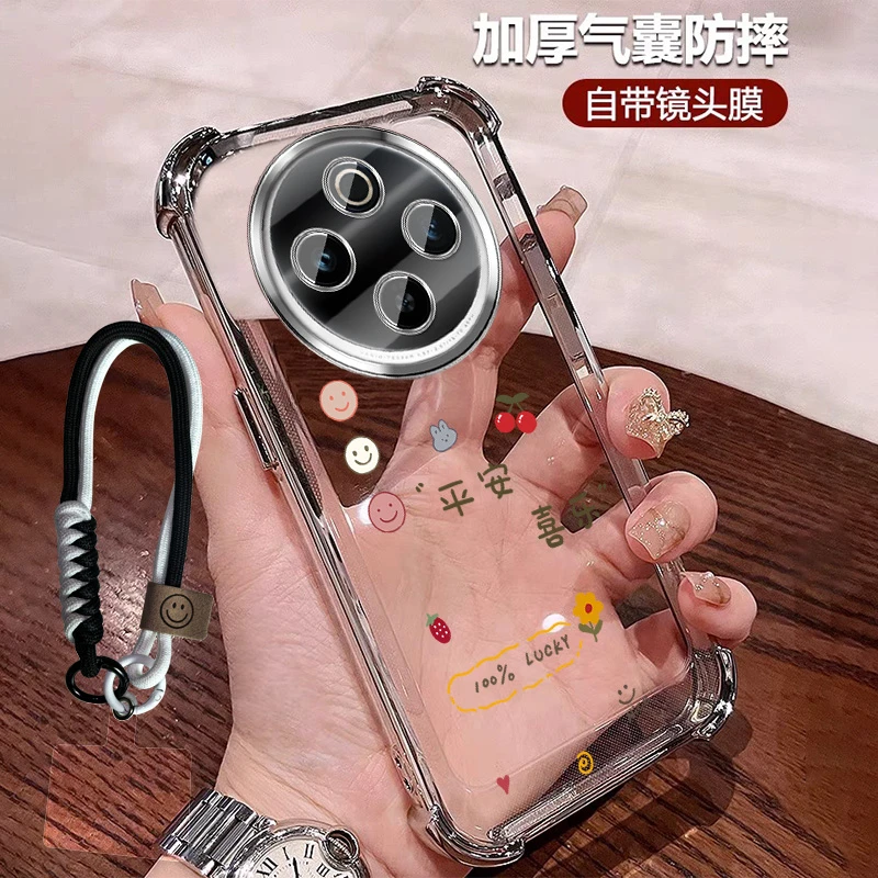 平安喜乐适用vivoy300pro手机壳四角防摔套Y300Pro+带镜头膜 小众