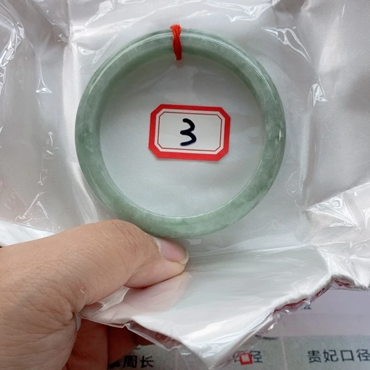 翡翠未镶嵌手镯翡翠
