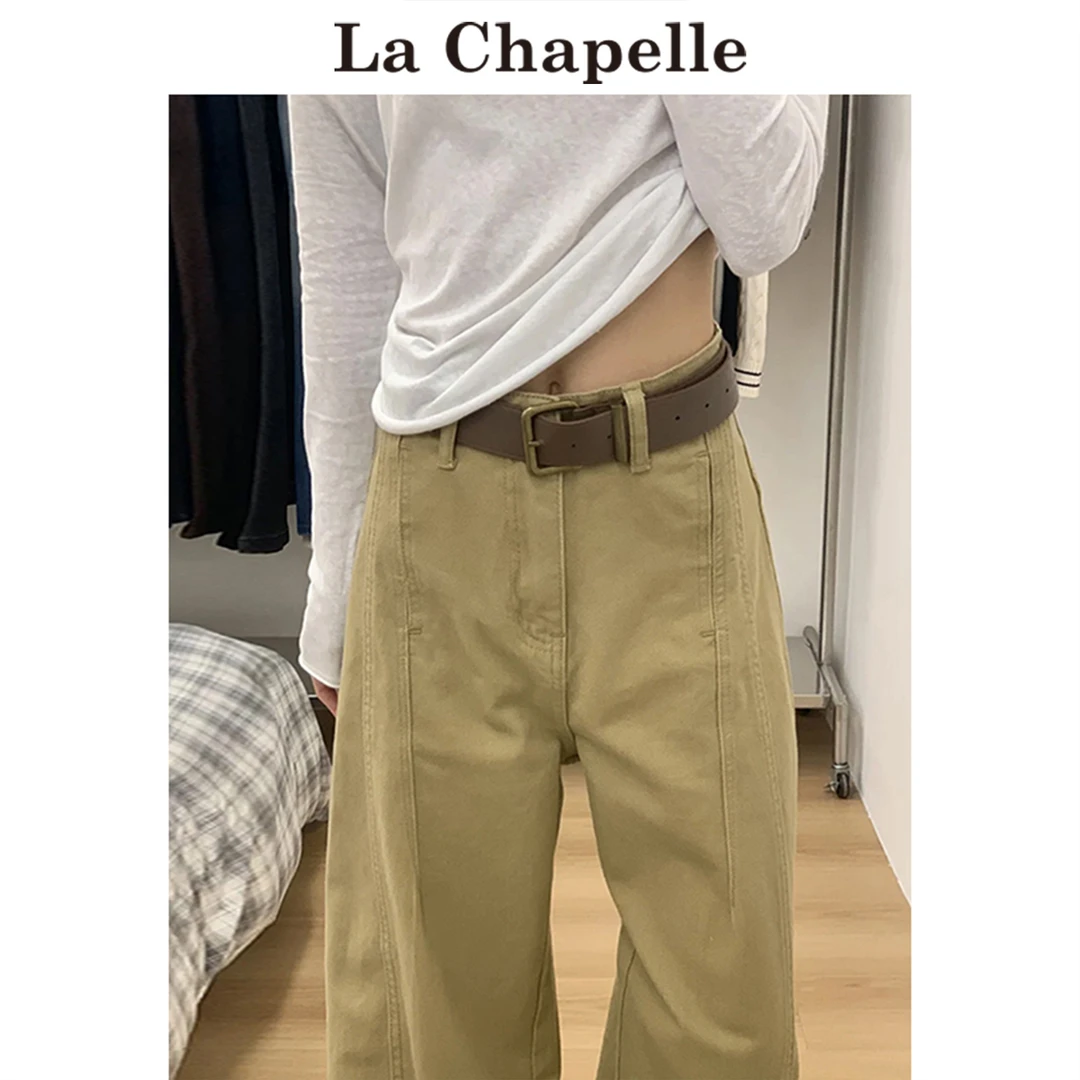 拉夏贝尔卡其色弯刀牛仔裤女秋季2025新款高腰美式宽松显瘦阔腿裤