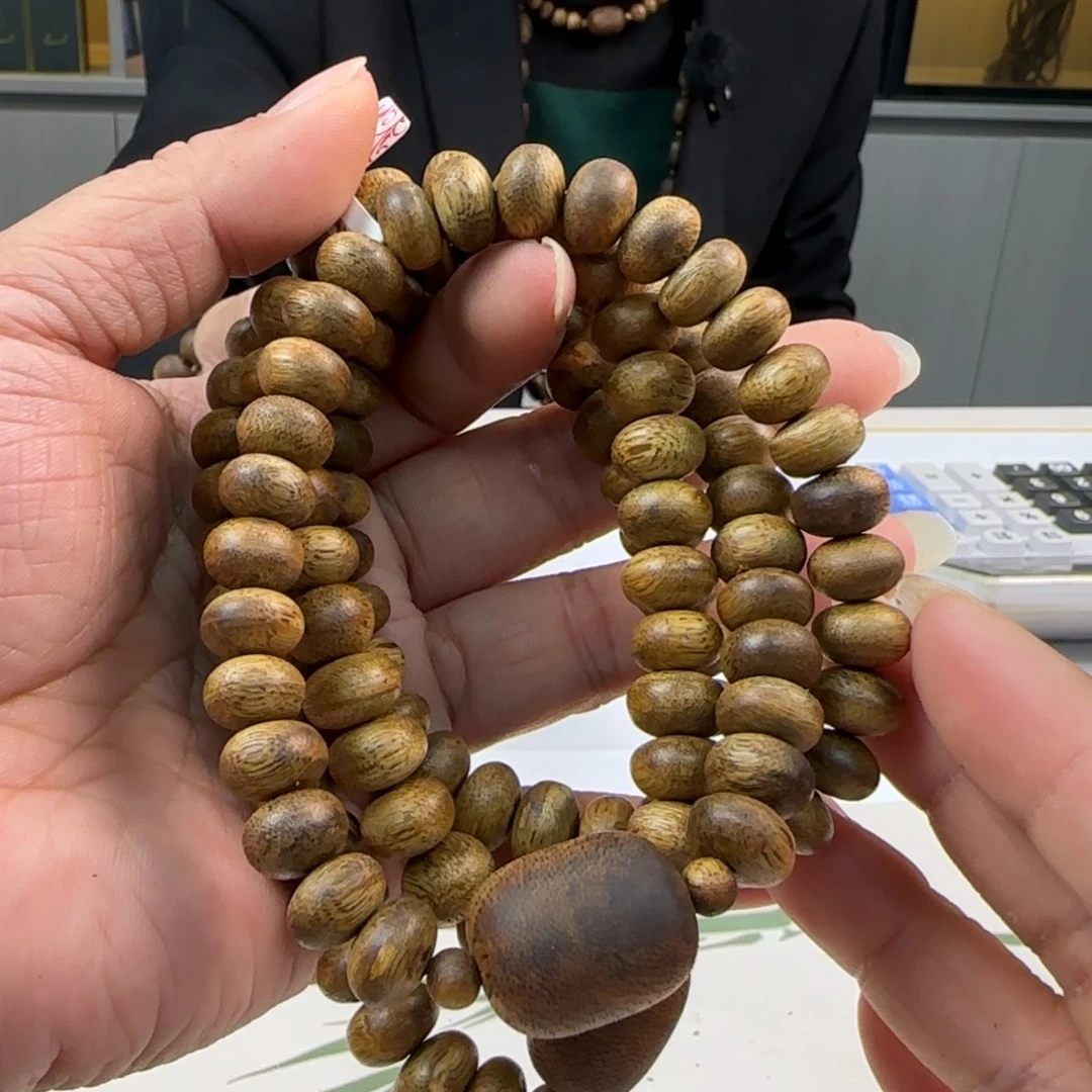 沉香手串多样性发1条白棋虫漏高货19克双圈