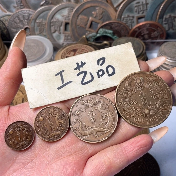铜工艺品工艺品铜钱