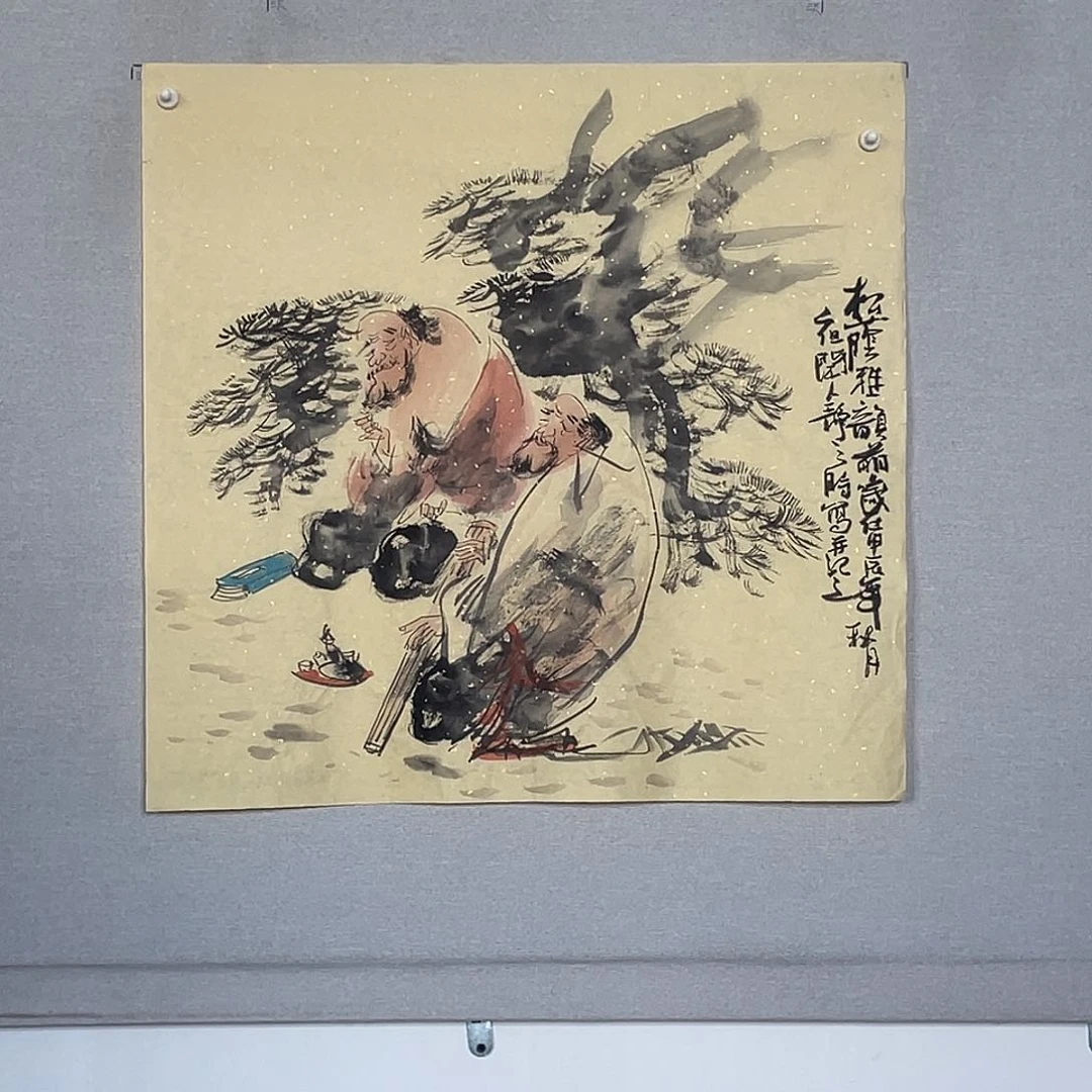 国画山水画作品欣赏6