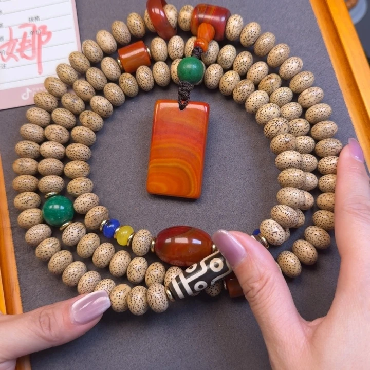 繁***花星月菩提吊坠星月